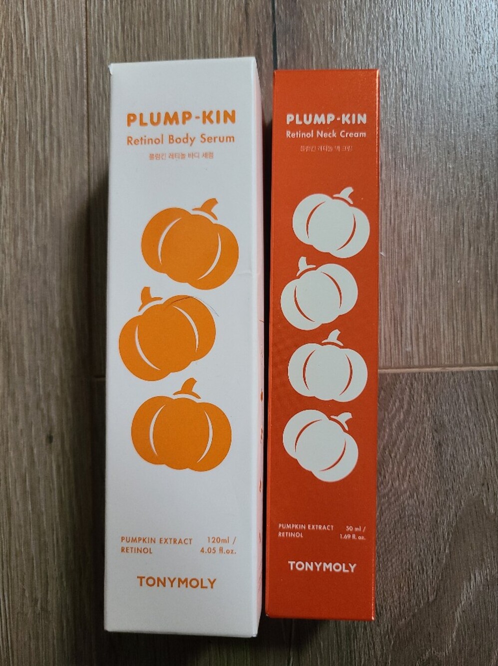 PLUMP-KIN Retinol Body Serum & Neck Cream TonyMoly Pumpkin Autumn